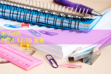 金属记号笔清洗方法详解，轻松去除顽固污渍