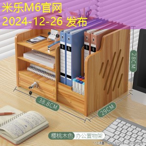 记号笔水怎么擦掉的方法与技巧详解