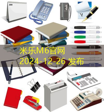 门牌记号笔的正确清除方法与技巧解析