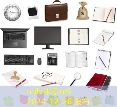 白色记号笔杯子清洗攻略轻松去除污渍的技巧 白色记号笔杯子清洗攻略轻松去除污渍的技巧