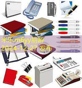 记号笔颜色太深如何轻松去除小技巧分享 记号笔颜色太深如何轻松去除小技巧分享