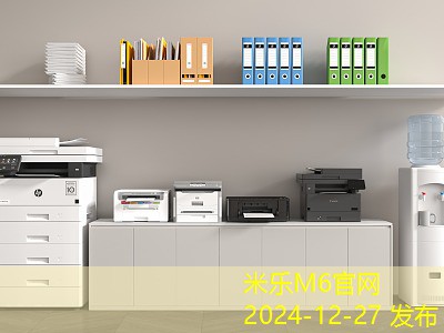 酒精如何有效洗掉记号笔痕迹的方法与技巧 酒精如何有效洗掉记号笔痕迹的方法与技巧