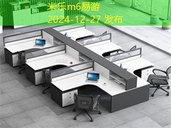 记号笔的笔水如何轻松洗掉不留痕迹