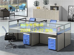 酒精记号笔的污渍如何轻松清洗干净 酒精记号笔的污渍如何轻松清洗干净