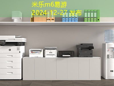 记号笔污渍怎样才能彻底清洗干净