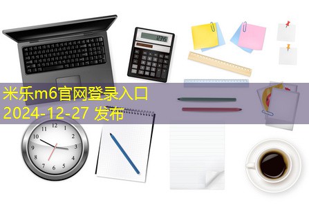 鞋上记号笔清除小妙招你不可不知