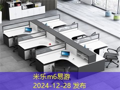 斑马中性笔按动款式推荐让书写更轻松 斑马中性笔按动款式推荐让书写更轻松