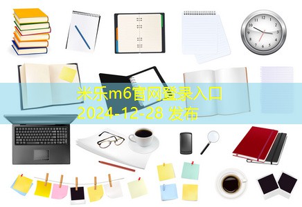 鞋记号笔的清洗方法揭秘如何彻底去除污渍 鞋记号笔的清洗方法揭秘如何彻底去除污渍