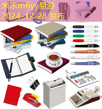 黑色中性笔用法全解析提升书写质量的最佳选择