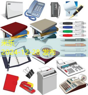 难洗的记号笔怎么快速有效去除污渍 难洗的记号笔怎么快速有效去除污渍