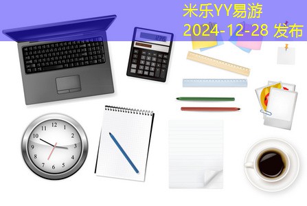 顺滑黑色中性笔推荐分享你不可错过的优质选择 顺滑黑色中性笔推荐分享你不可错过的优质选择