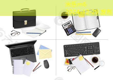 记号笔防水后如何有效清除不留痕迹 记号笔防水后如何有效清除不留痕迹