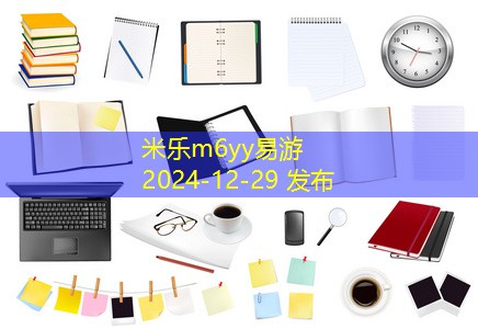 车内饰记号笔污渍如何轻松去除的实用技巧 车内饰记号笔污渍如何轻松去除的实用技巧