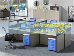 可擦中性笔蓝果助你轻松书写与纠正错误 可擦中性笔蓝果助你轻松书写与纠正错误