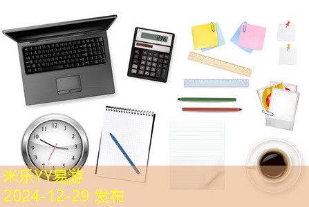 身上记号笔用什么能擦掉的方法与技巧分享