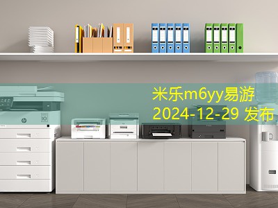 记号笔污渍如何有效清洗让衣服焕然一新 记号笔污渍如何有效清洗让衣服焕然一新