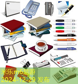 顺滑黑色中性笔带给你写作的无限乐趣与灵感