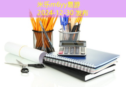 黑色玻璃记号笔在创意设计与艺术中的多重应用