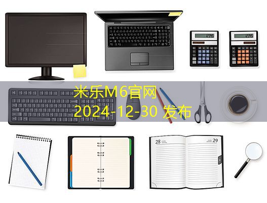 黑色记号笔到底是不是一种记号笔呢 黑色记号笔到底是不是一种记号笔呢