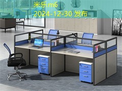 车身记号笔清洗技巧大揭秘让爱车焕然一新 车身记号笔清洗技巧大揭秘让爱车焕然一新