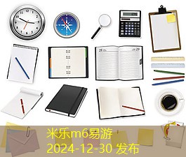 记号笔如何有效清除水泥污渍的实用技巧与方法