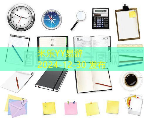 身上黑色记号笔污渍清洗攻略轻松搞定