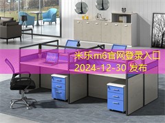 记号笔在脸上留下污渍后如何快速清洗干净 记号笔在脸上留下污渍后如何快速清洗干净