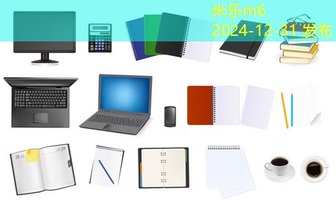 如何有效清除记号笔在漆面上的顽固痕迹 如何有效清除记号笔在漆面上的顽固痕迹