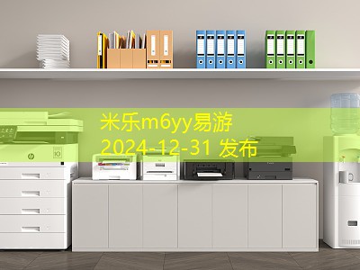 铁皮记号笔清除技巧大揭秘让你轻松应对各种污渍