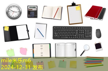 黑色记号笔在小树林中创作的无限可能 黑色记号笔在小树林中创作的无限可能