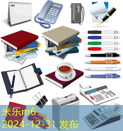 记号笔蓝灰色污渍清洗指南 轻松解决烦恼 记号笔蓝灰色污渍清洗指南 轻松解决烦恼