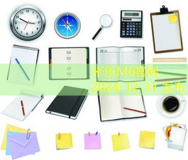 锐意记号笔怎么擦掉的有效方法与技巧分享 锐意记号笔怎么擦掉的有效方法与技巧分享