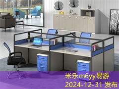 记号笔污渍如何轻松擦掉的有效方法和技巧