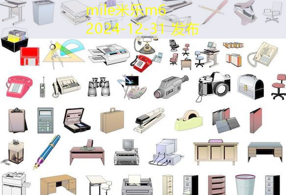 金属银色记号笔如何轻松擦掉的方法与技巧解析 金属银色记号笔如何轻松擦掉的方法与技巧解析