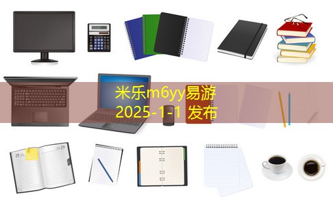 洗黑色记号笔的污渍如何轻松洗净的方法详解