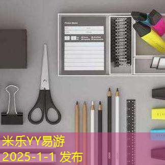 记号笔如何有效地擦掉金属表面的污渍 记号笔如何有效地擦掉金属表面的污渍