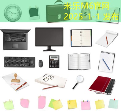 记号笔在塑料上留下的痕迹如何有效去除