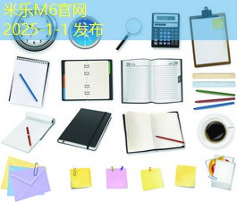 记号笔印记怎么轻松去除的有效方法与技巧 记号笔印记怎么轻松去除的有效方法与技巧