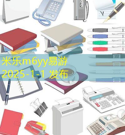 钢材记号笔清除方法详解让你轻松应对各种问题