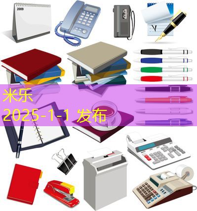 记号笔如何有效地擦掉黑板上的痕迹 记号笔如何有效地擦掉黑板上的痕迹