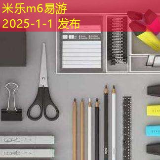 鞋厂记号笔清除方法大揭秘轻松去除不留痕迹