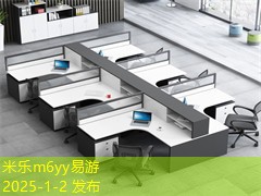 记号笔笔渍清洗技巧大揭秘让污渍无处藏身 记号笔笔渍清洗技巧大揭秘让污渍无处藏身