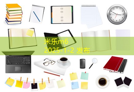 怎么轻松去除油布上的记号笔字迹技巧分享 怎么轻松去除油布上的记号笔字迹技巧分享