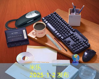 记号笔清洗的最佳方法和技巧分享 记号笔清洗的最佳方法和技巧分享