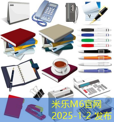 永久记号笔能用哪些方法轻松擦掉污渍 永久记号笔能用哪些方法轻松擦掉污渍