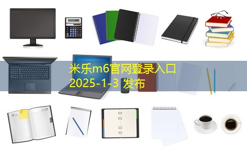 鞋子沾到记号笔污渍如何轻松清洗干净 鞋子沾到记号笔污渍如何轻松清洗干净