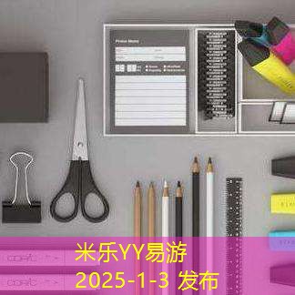 如何有效清洗记号笔紫色墨水的方法与技巧 如何有效清洗记号笔紫色墨水的方法与技巧