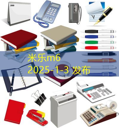 黑色记号笔在工业应用中的重要性与发展趋势 黑色记号笔在工业应用中的重要性与发展趋势