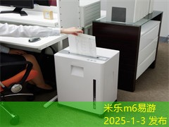 鬼灭之刃黑色中性笔让你绘制梦想与激情 鬼灭之刃黑色中性笔让你绘制梦想与激情