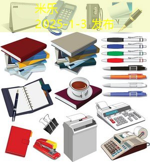 桌上记号笔污渍清理的最佳方法与技巧分享 桌上记号笔污渍清理的最佳方法与技巧分享